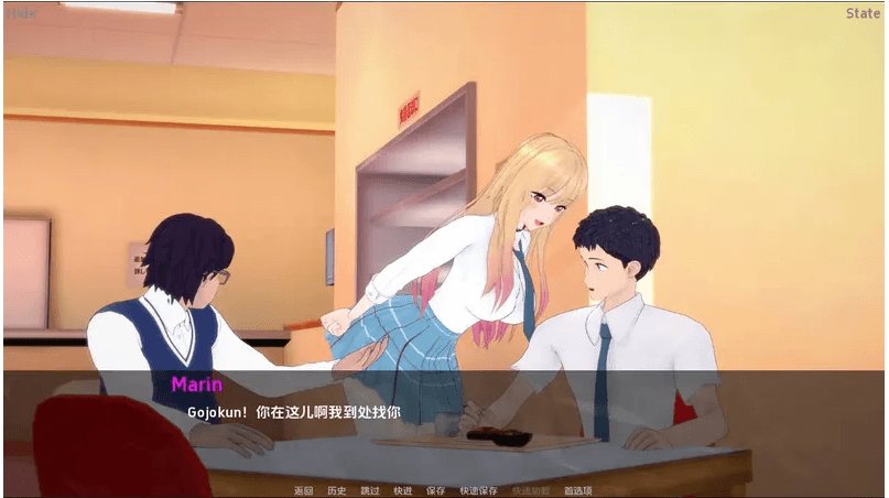 【PC+SLG】理想的父亲