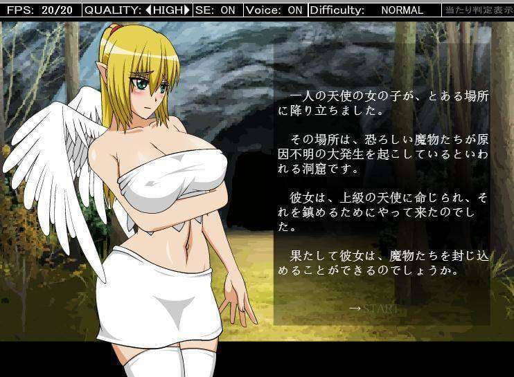 【PC-flash-RPG】天使逛地狱系列7版