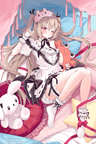 无咎