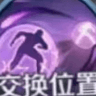 源