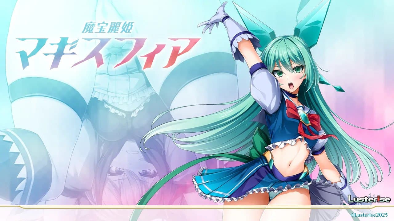 【PC-ADV】魔宝丽姬